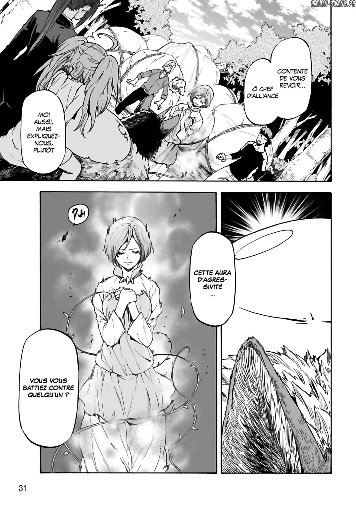 Chapter Image 112