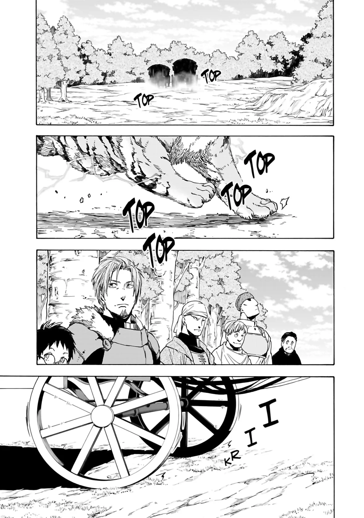 Chapter Image 963