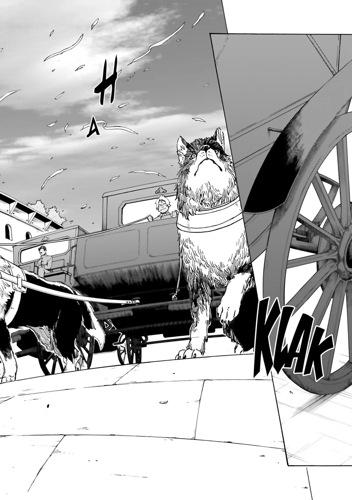 Chapter Image 556