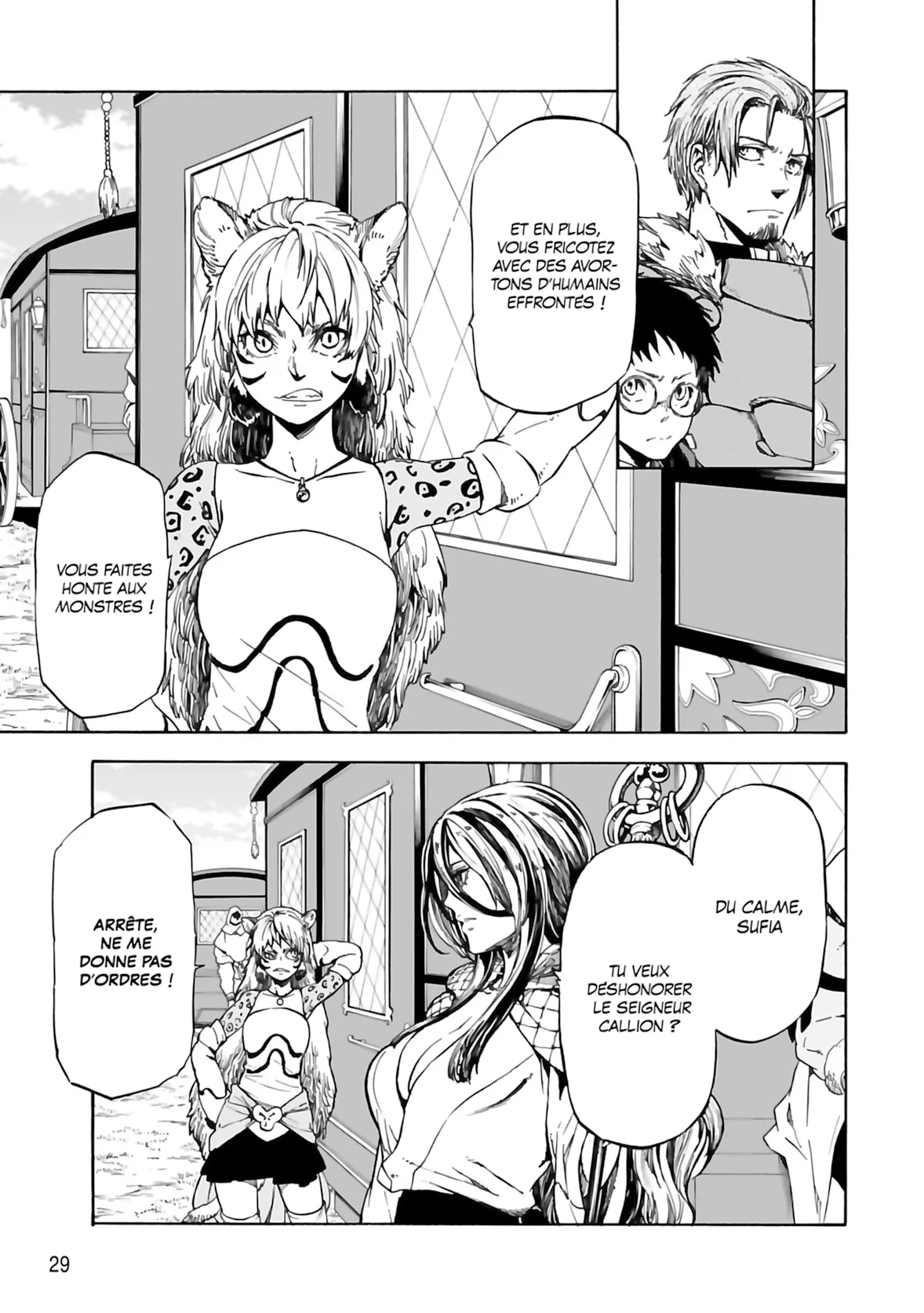 Chapter Image 112