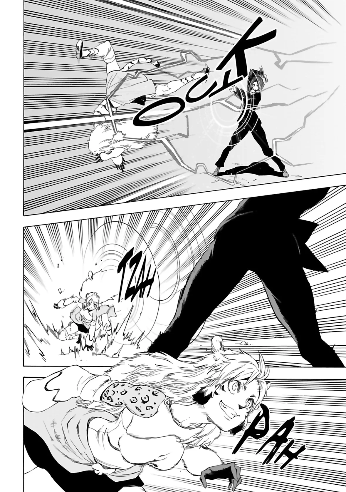 Chapter Image 371