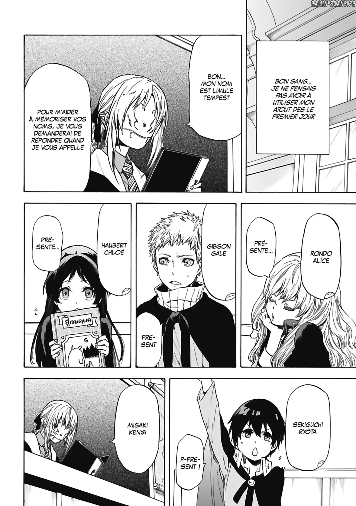 Chapter Image 704