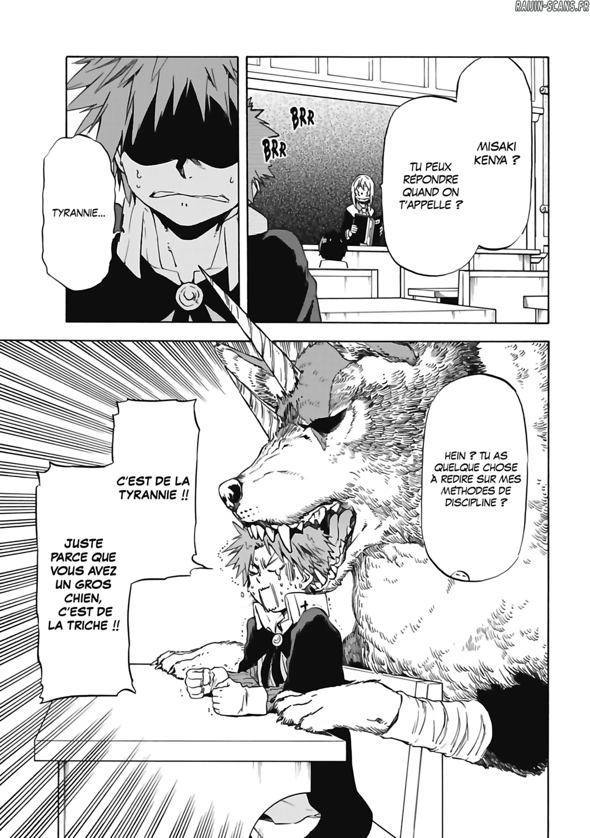 Chapter Image 741
