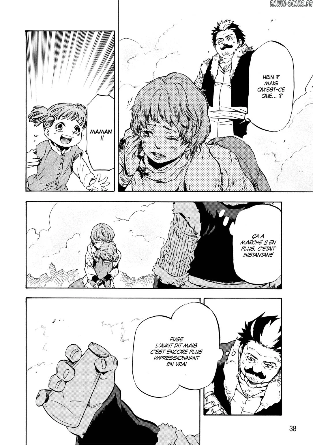 Chapter Image 186