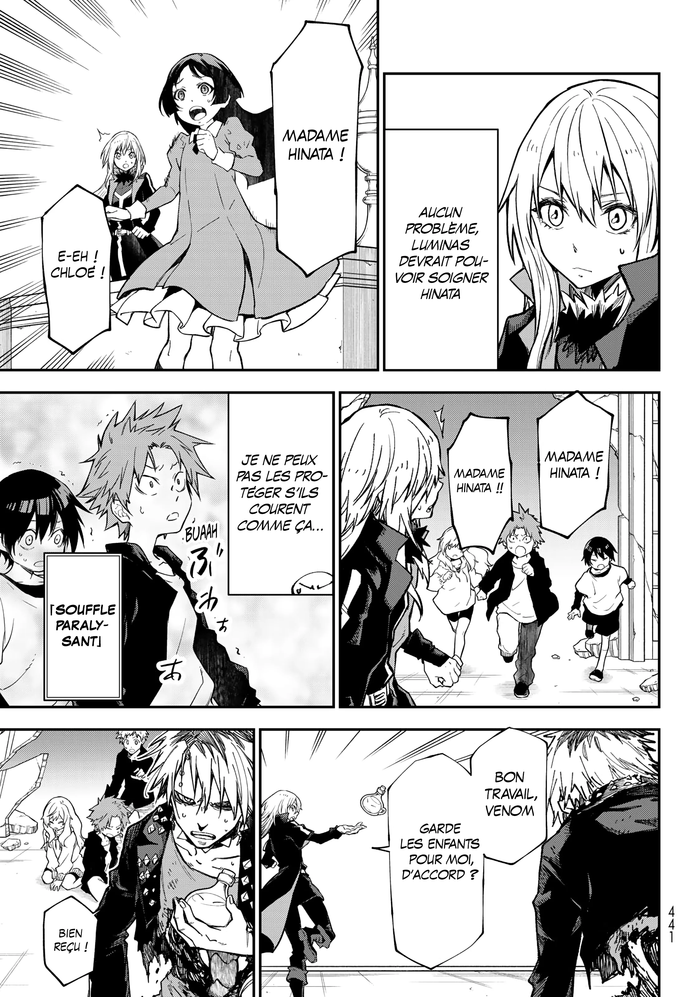 Chapter Image 741