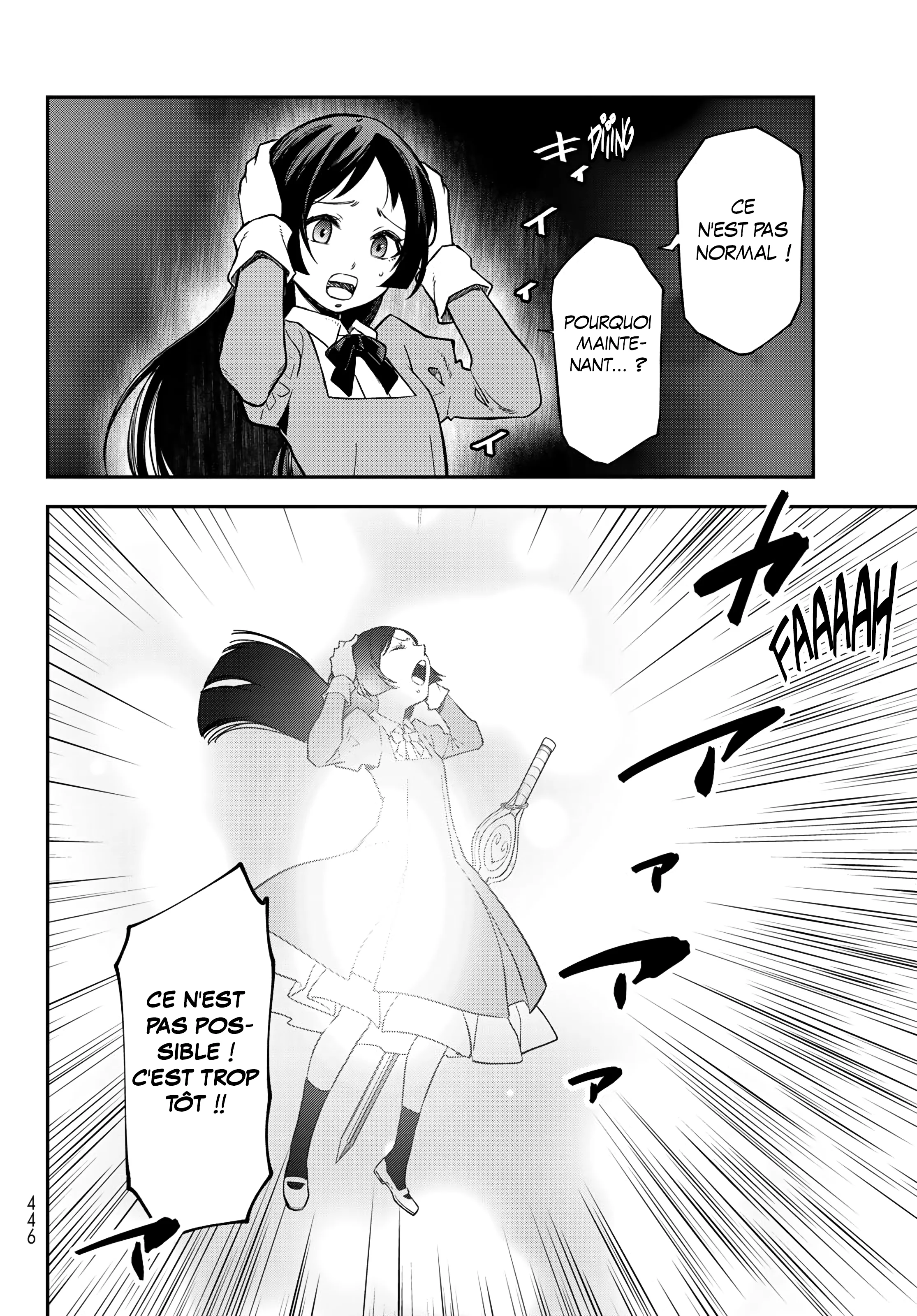 Chapter Image 926