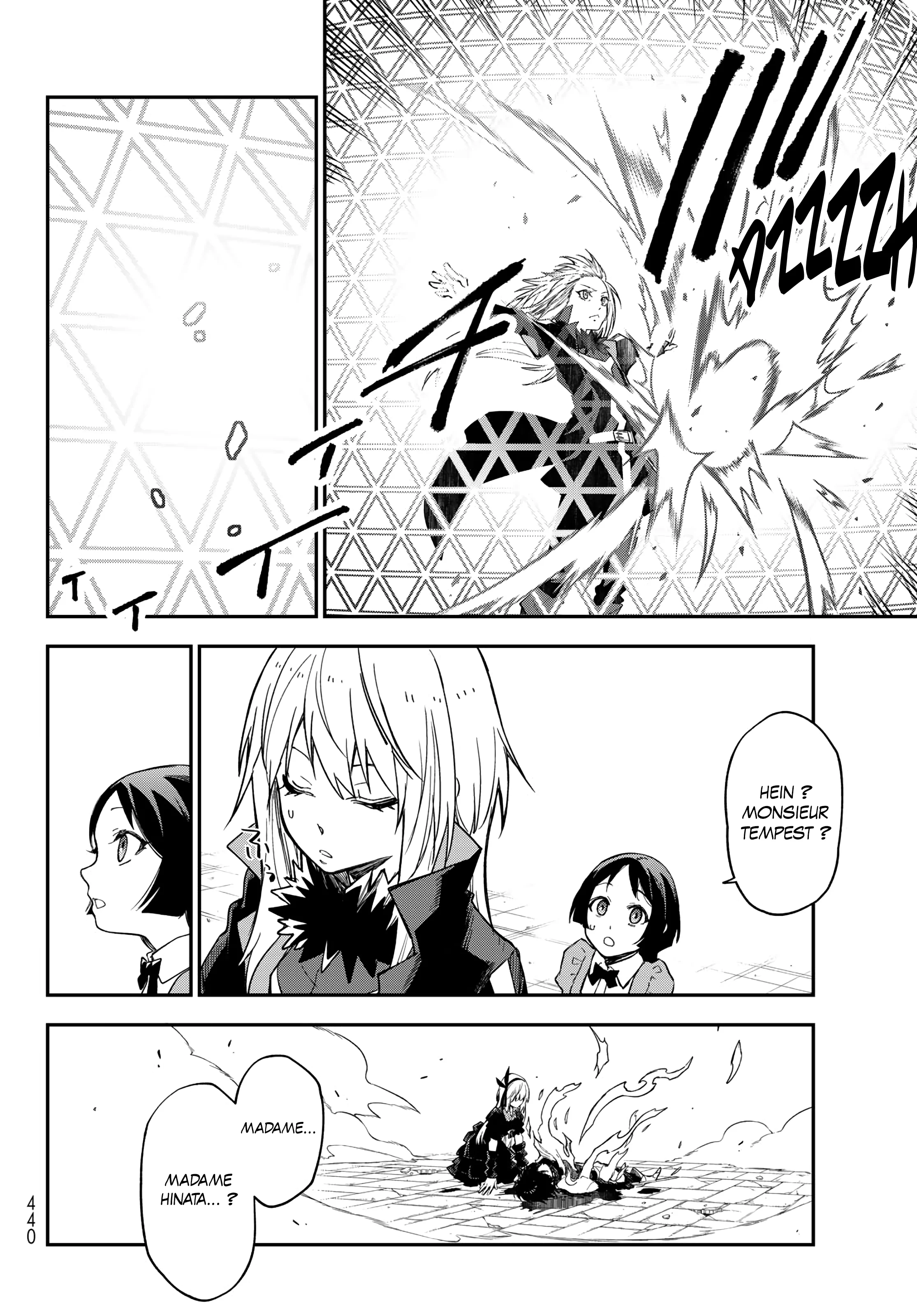 Chapter Image 704