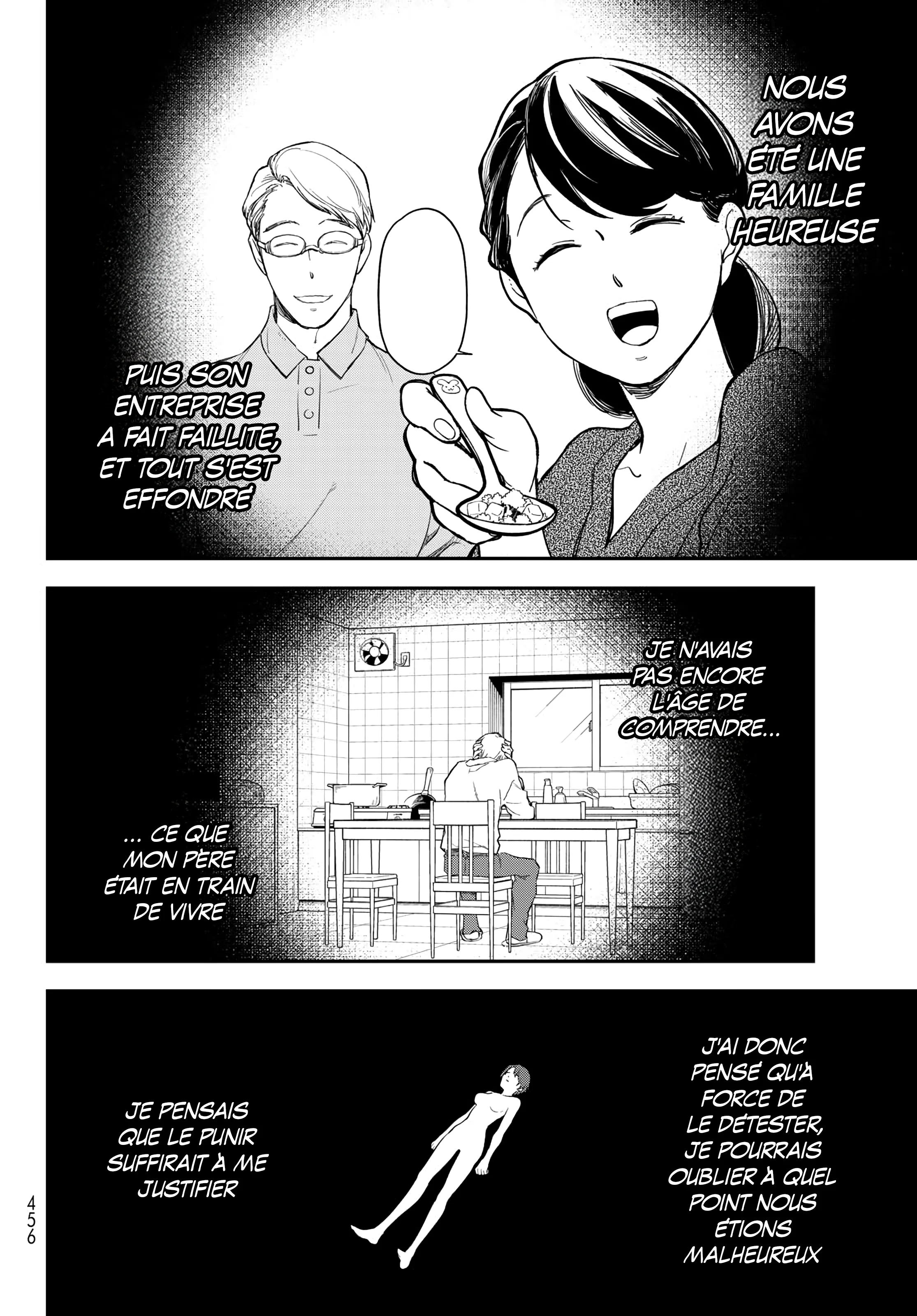 Chapter Image 297