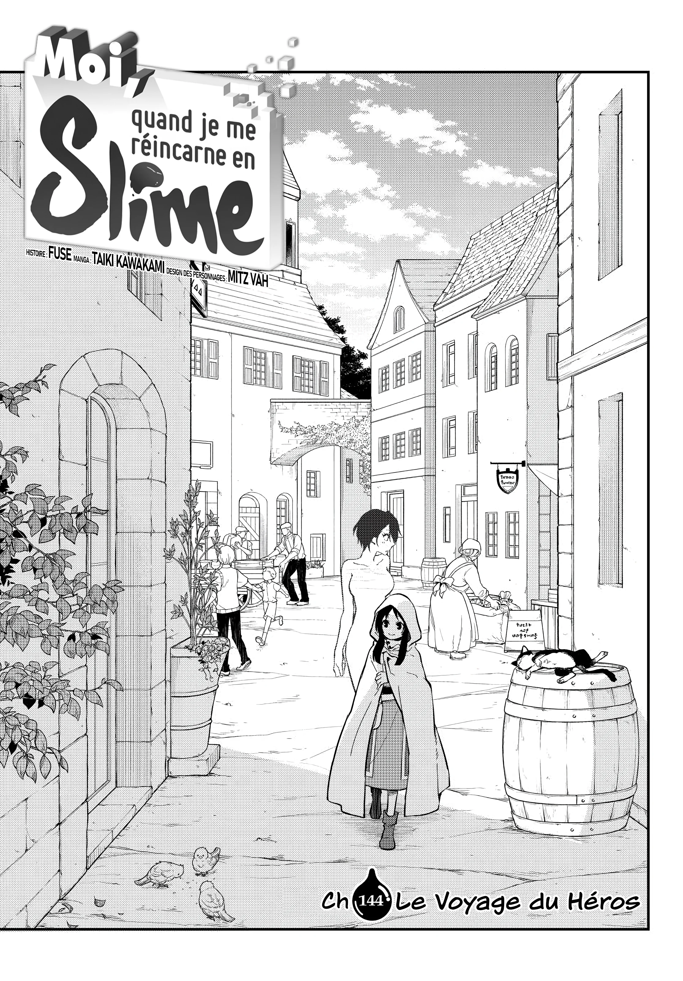 Chapter Image 260