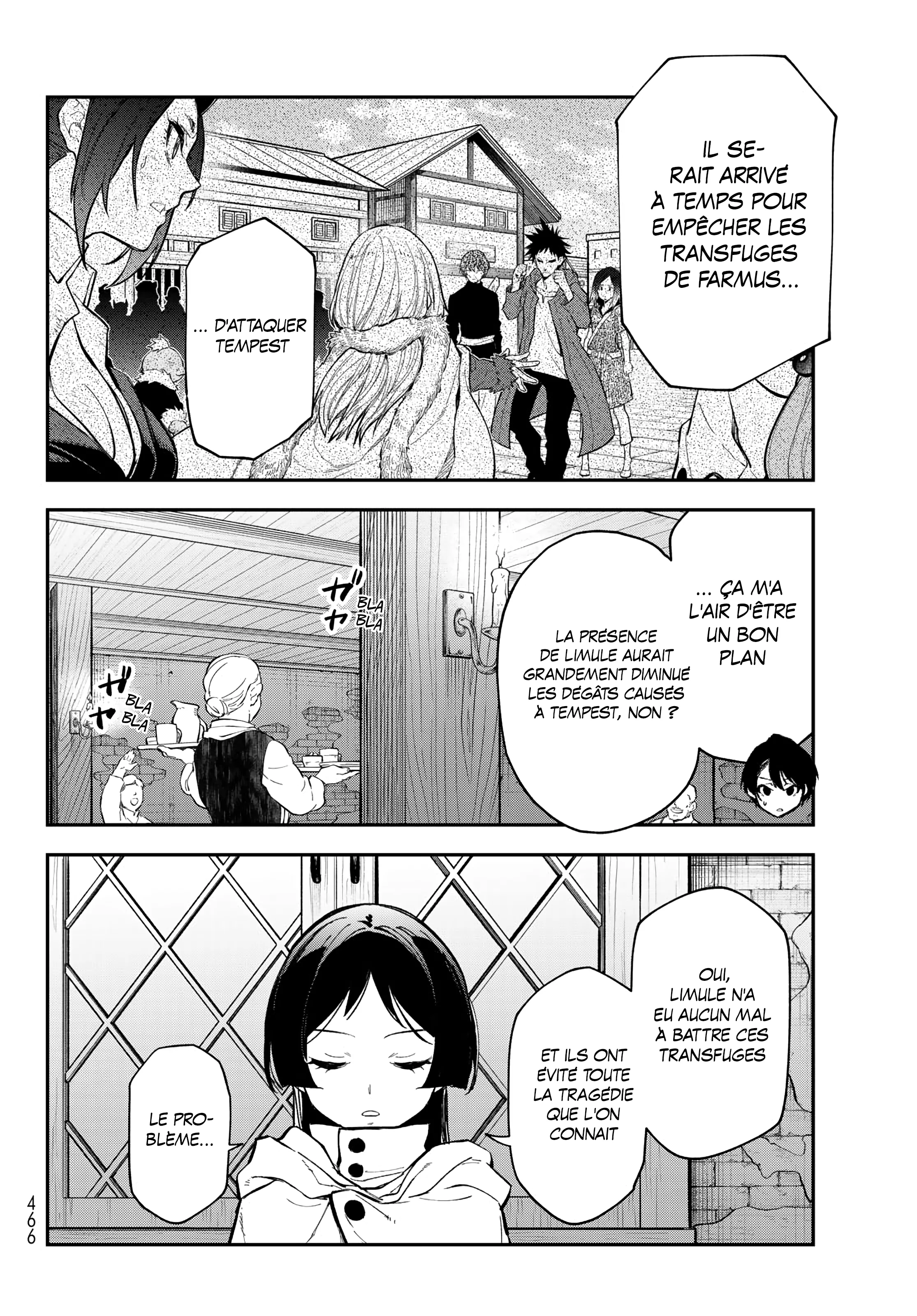 Chapter Image 741