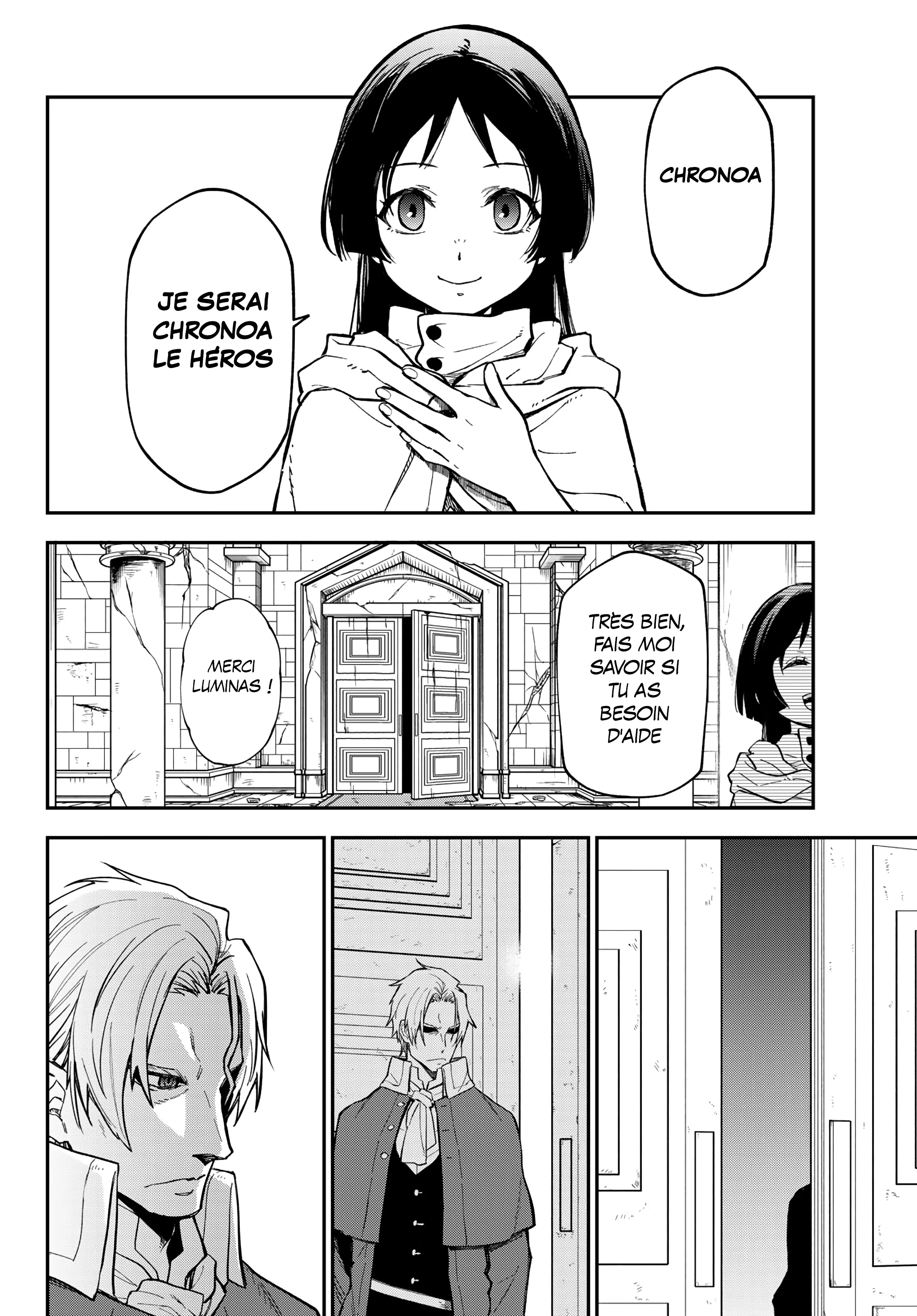Chapter Image 260