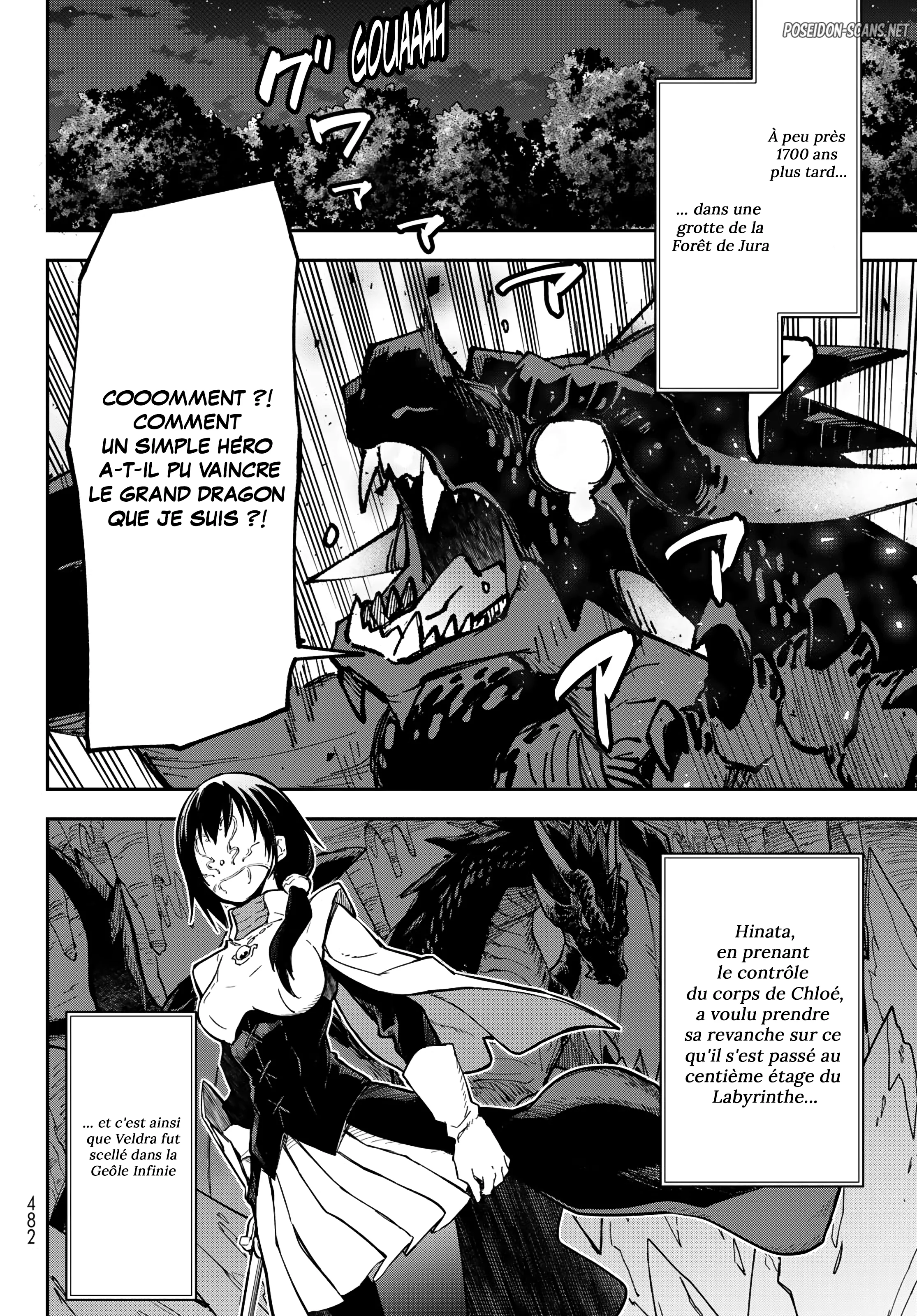 Chapter Image 334