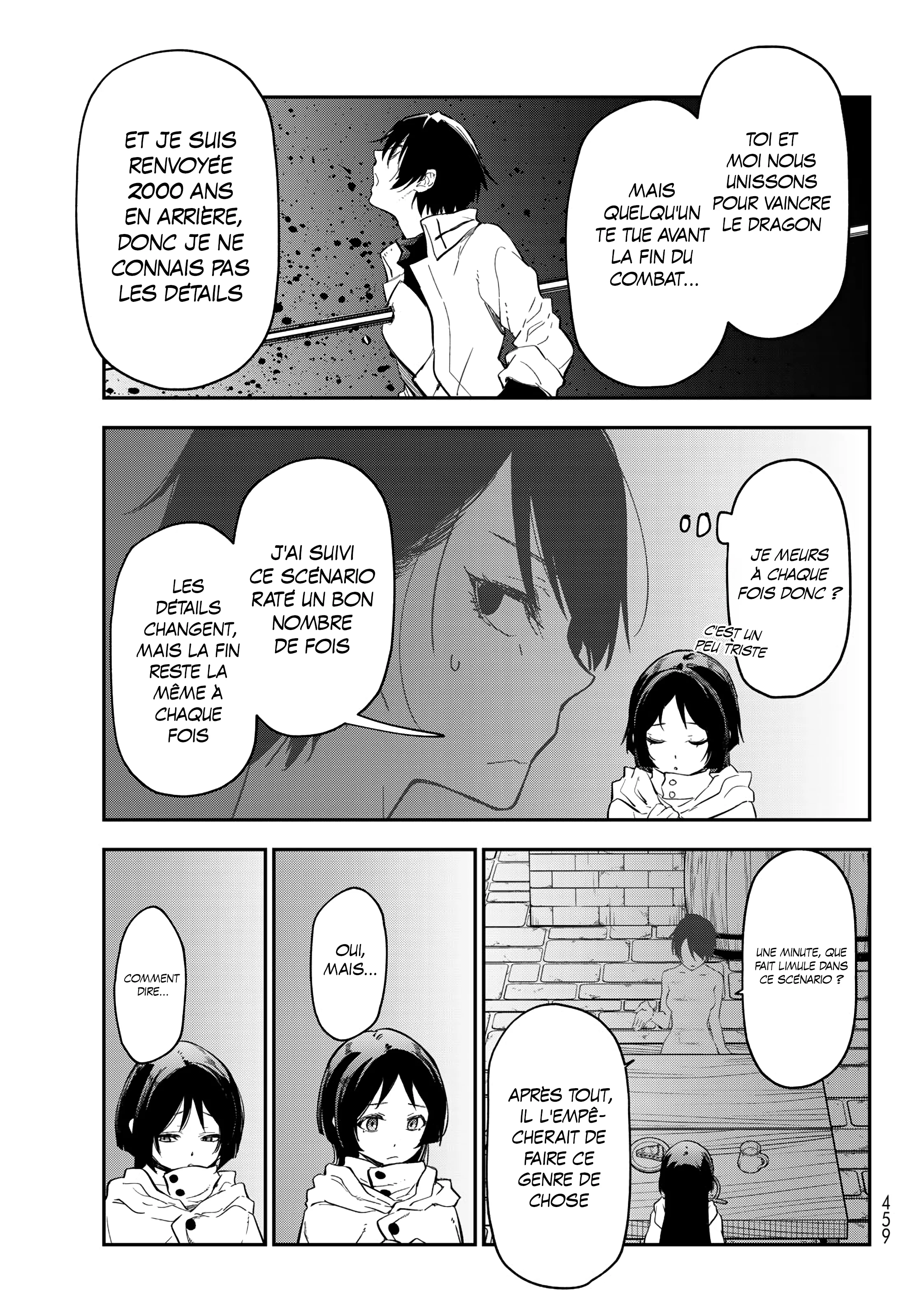 Chapter Image 482