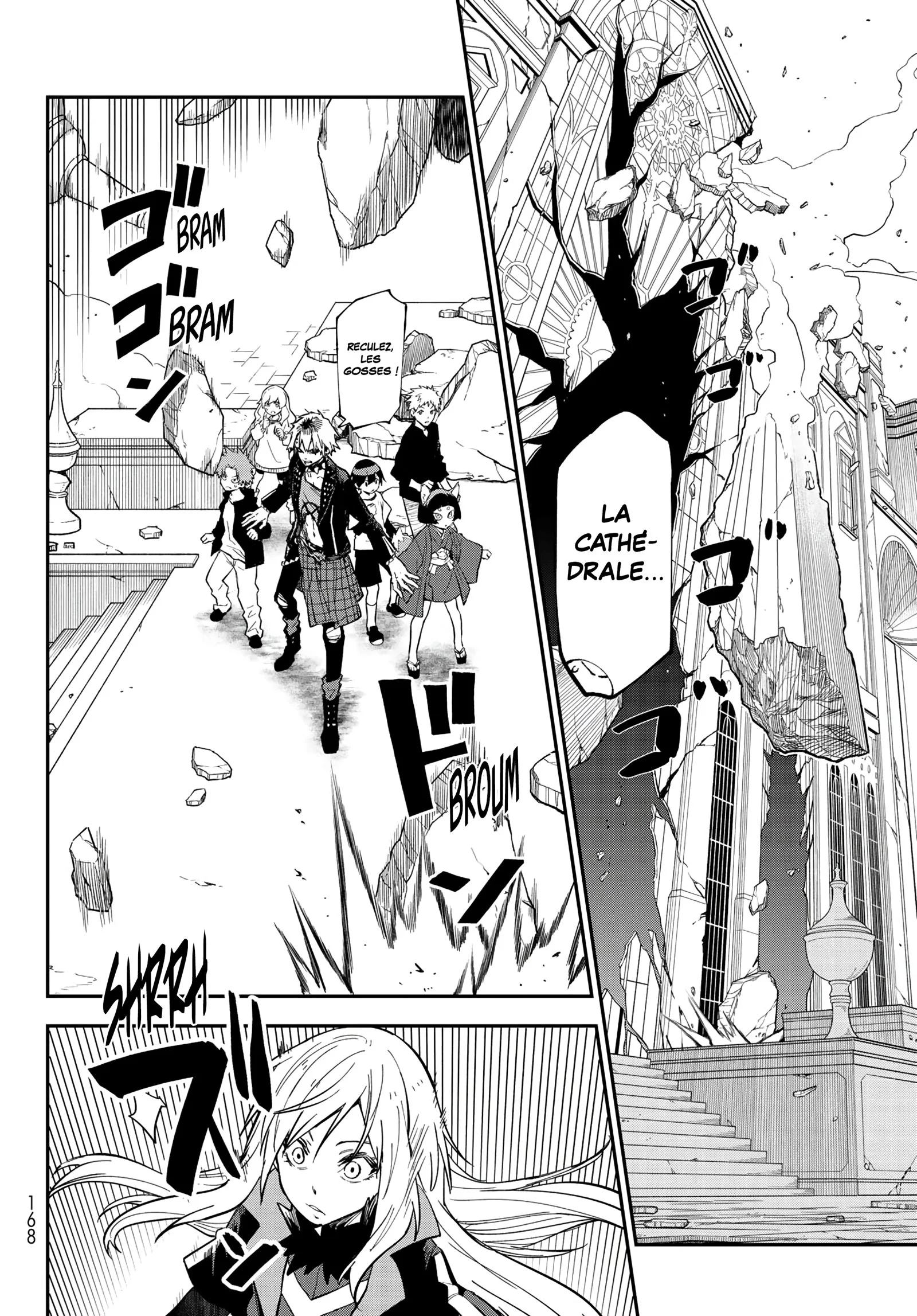 Chapter Image 297