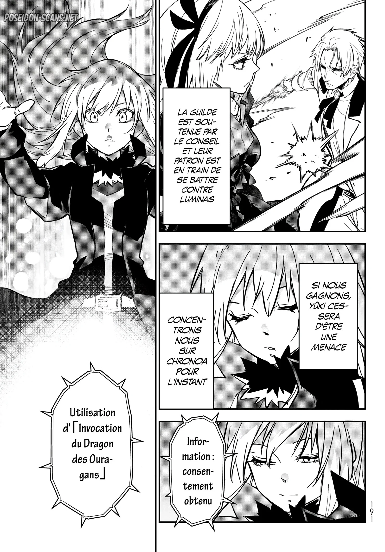 Chapter Image 112