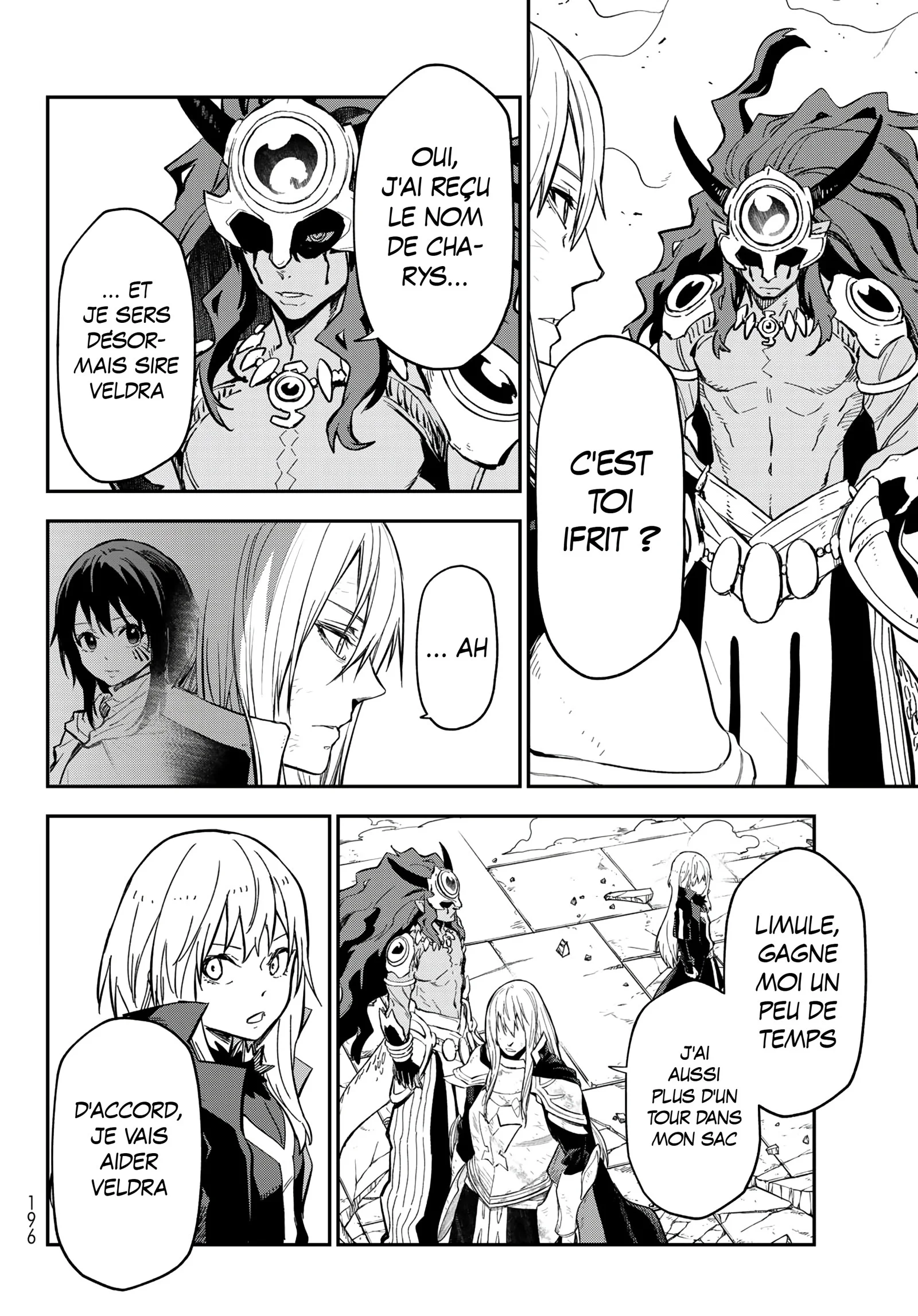 Chapter Image 297