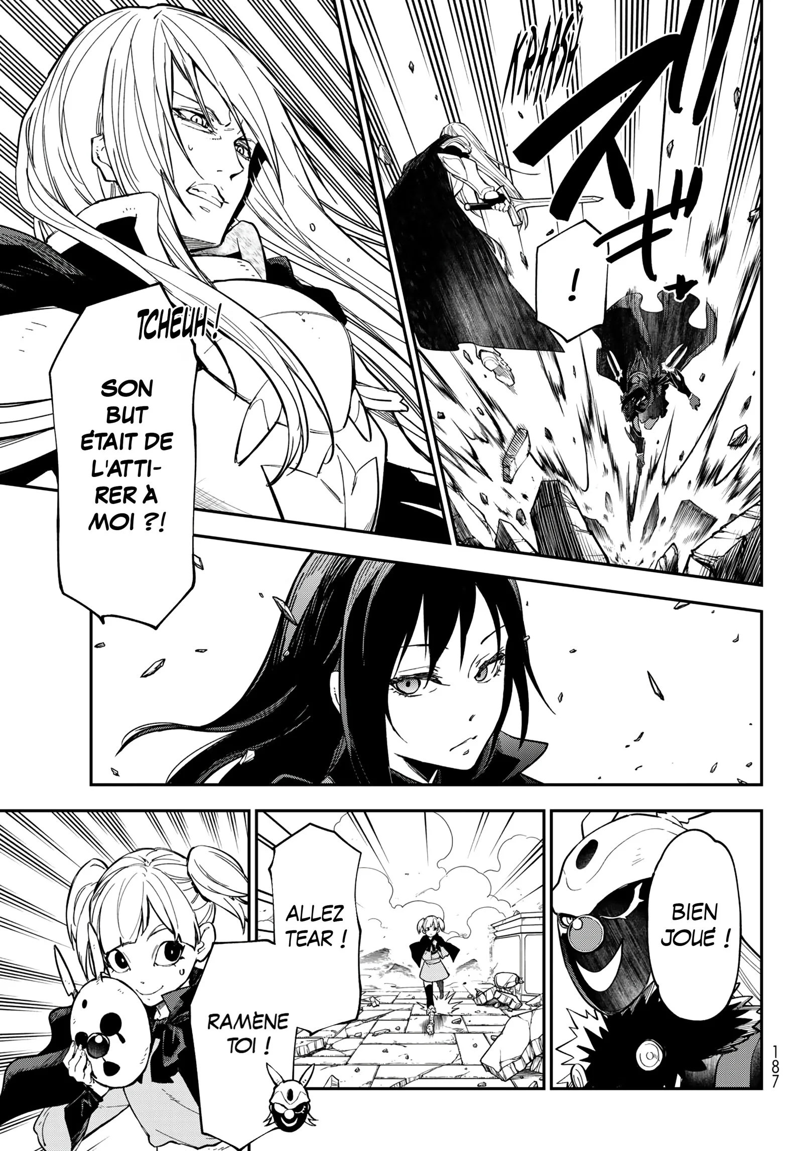 Chapter Image 963