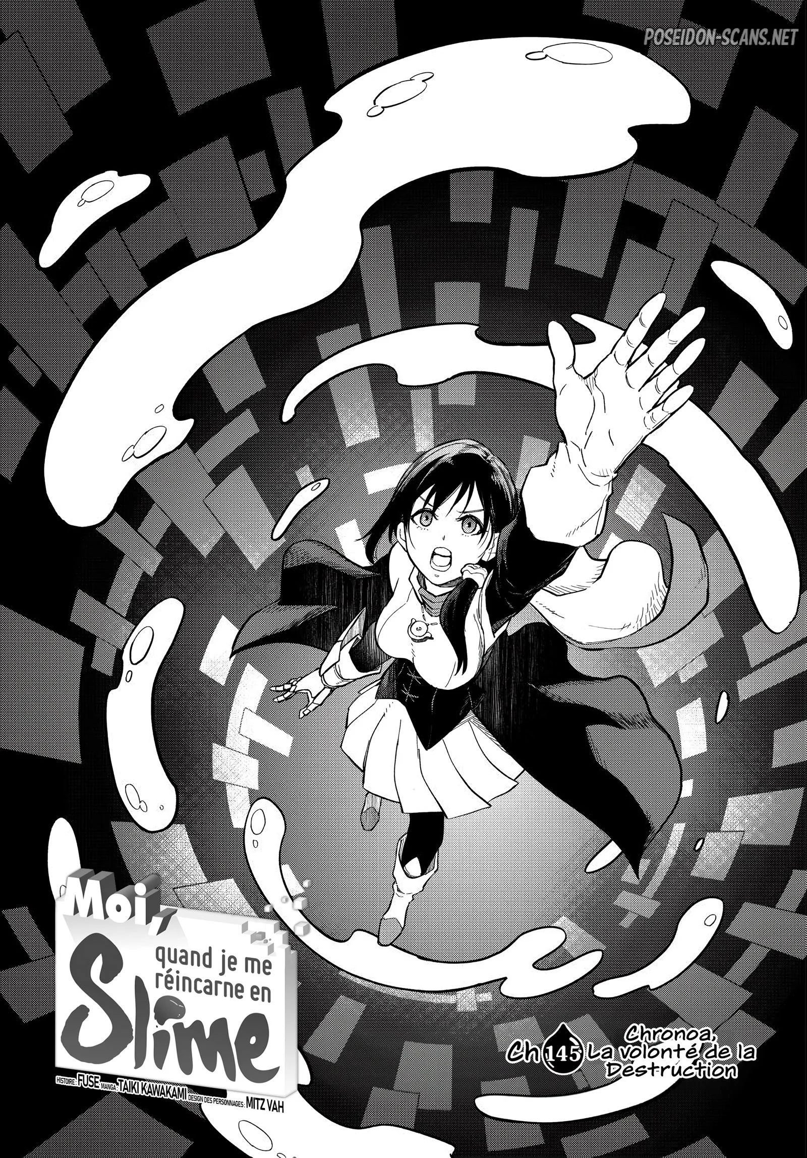 Chapter Image 112