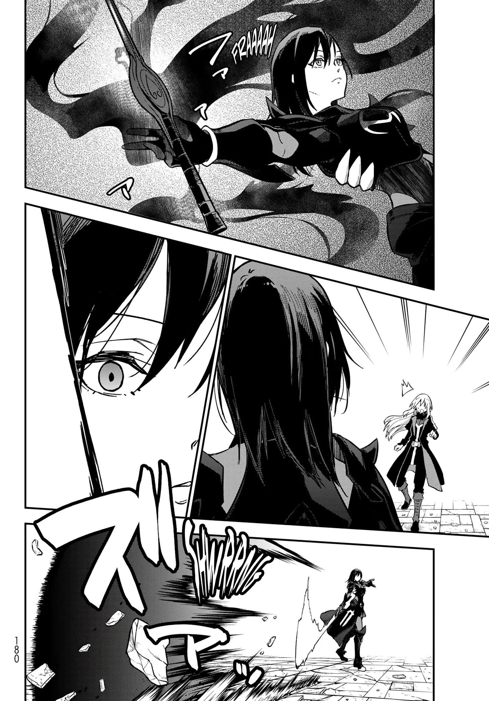 Chapter Image 704