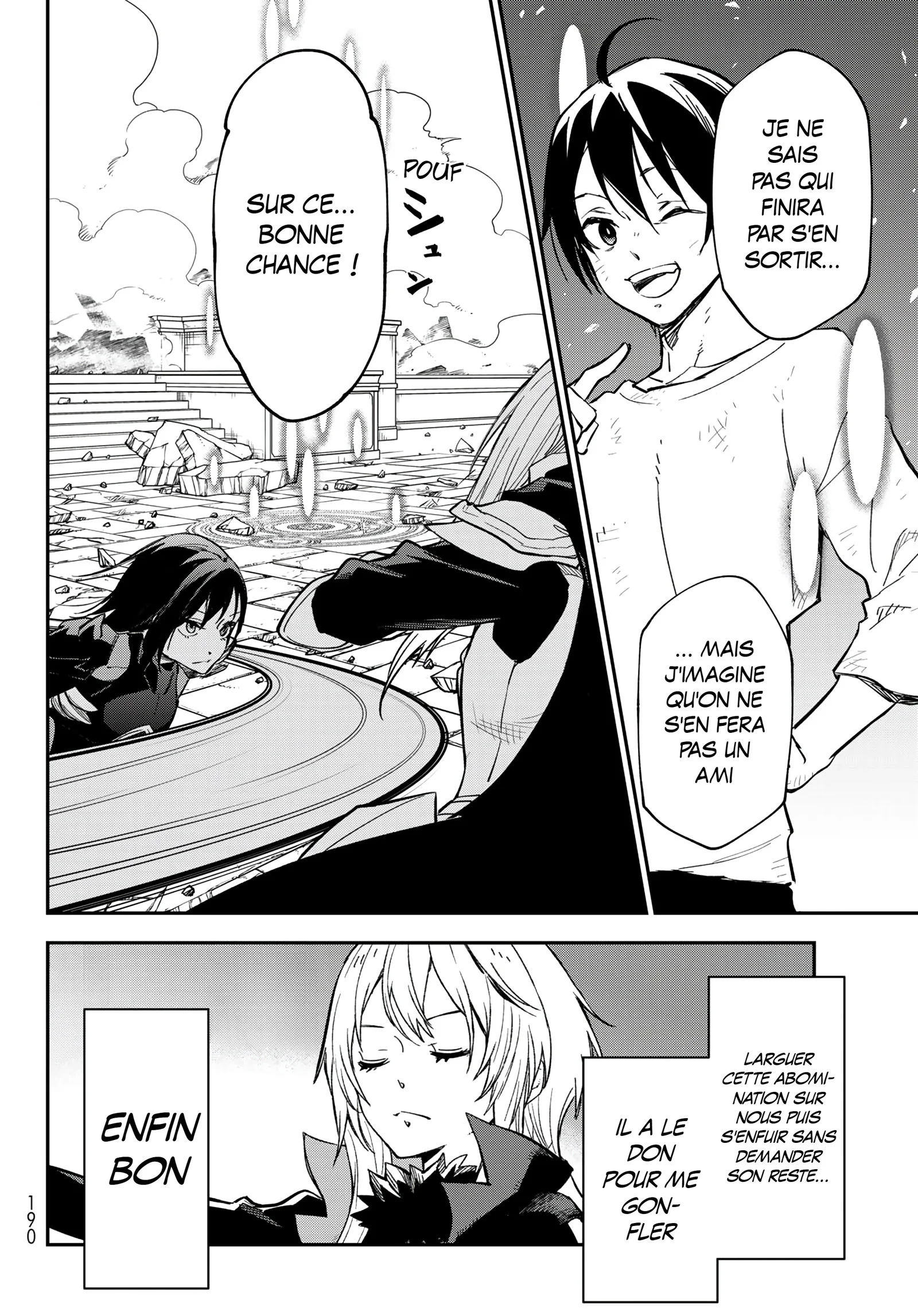 Chapter Image 75