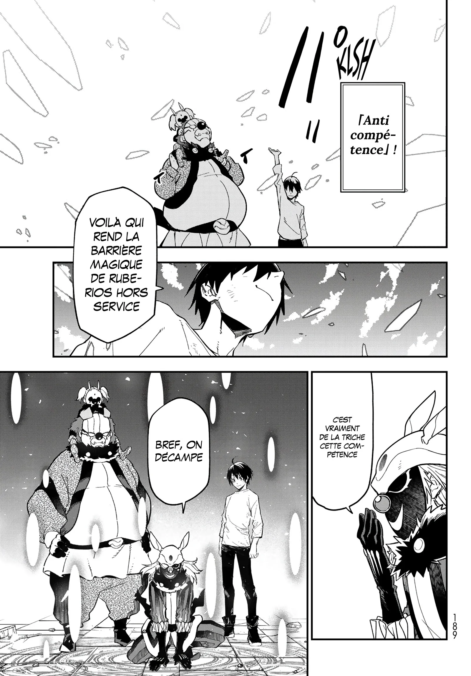 Chapter Image 38