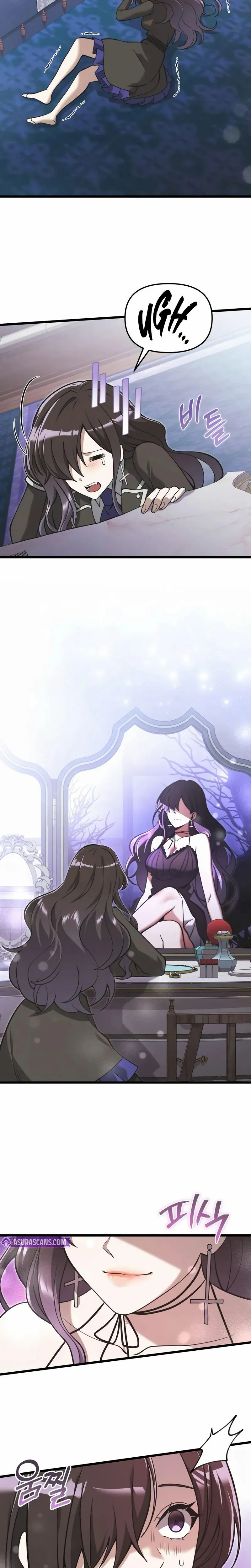 Chapter Image 519