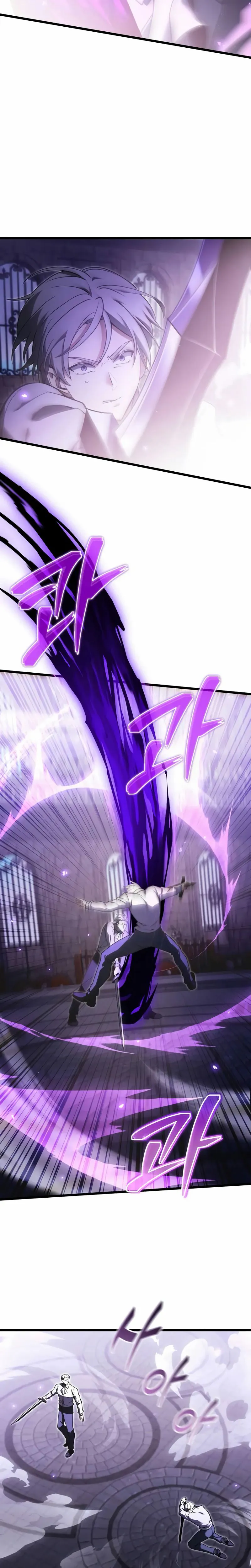 Chapter Image 593