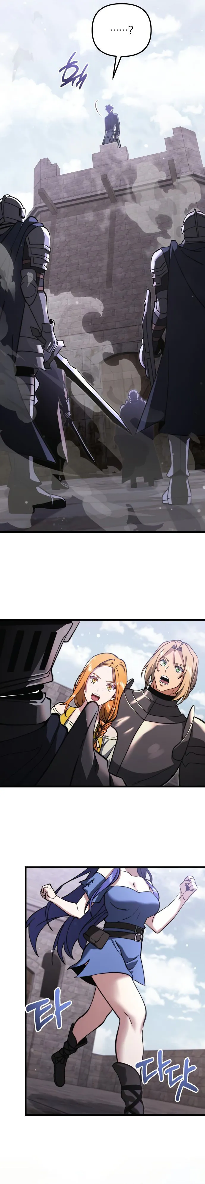 Chapter Image 630