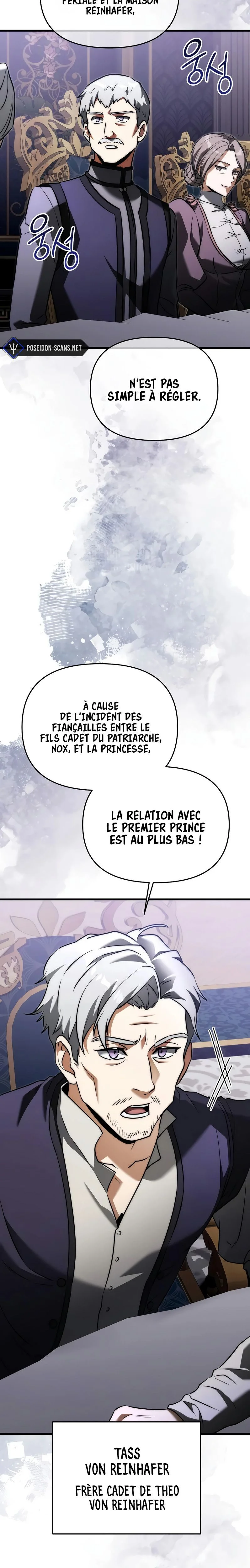 Chapter Image 741