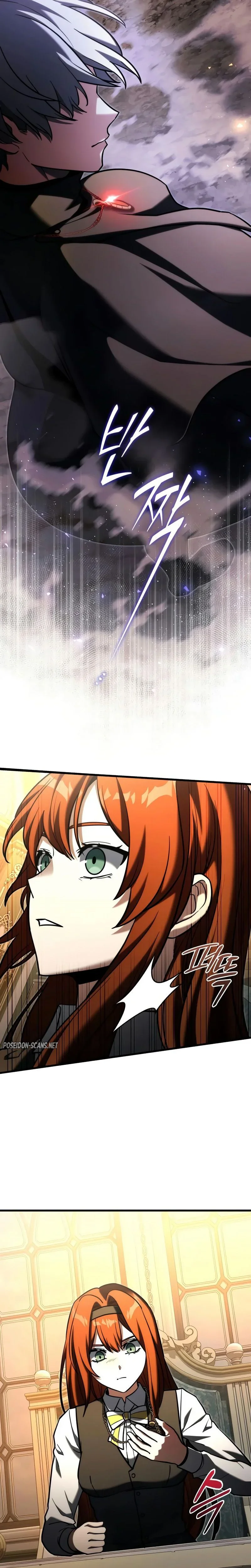 Chapter Image 112