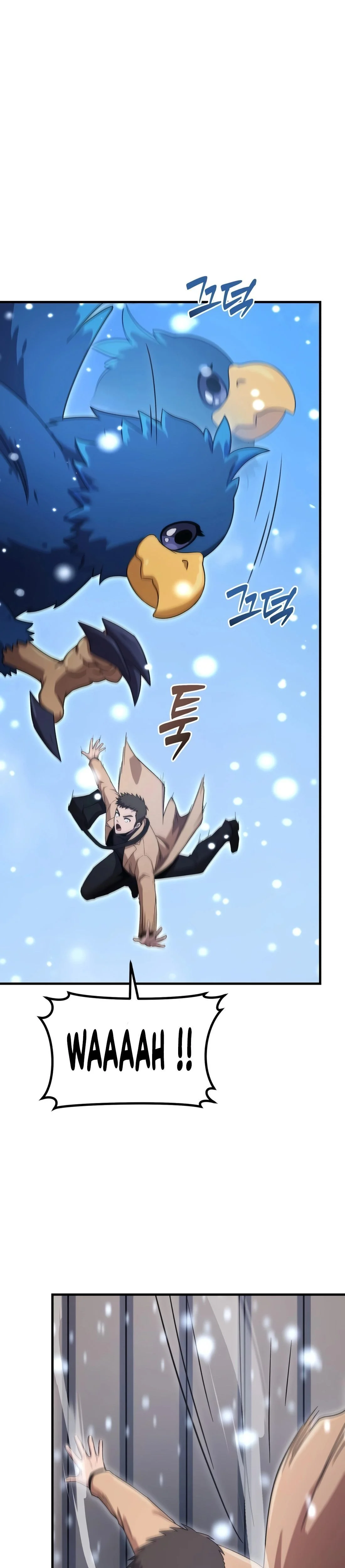 Chapter Image 741