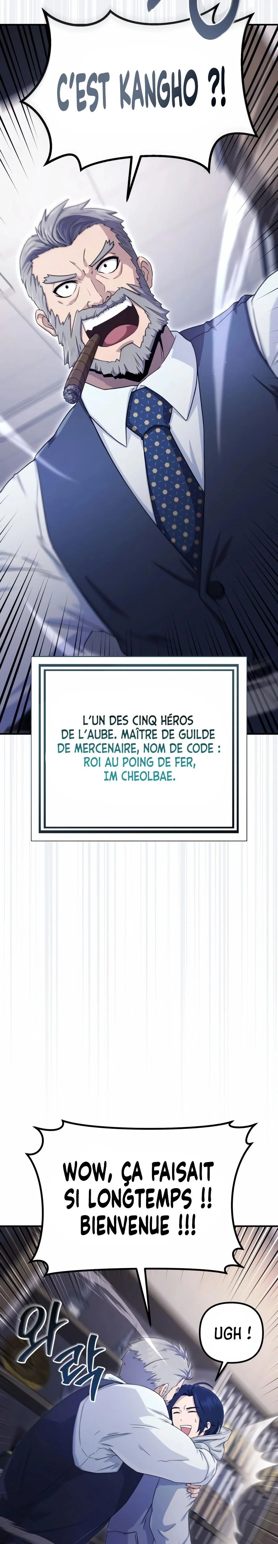 Chapter Image 667