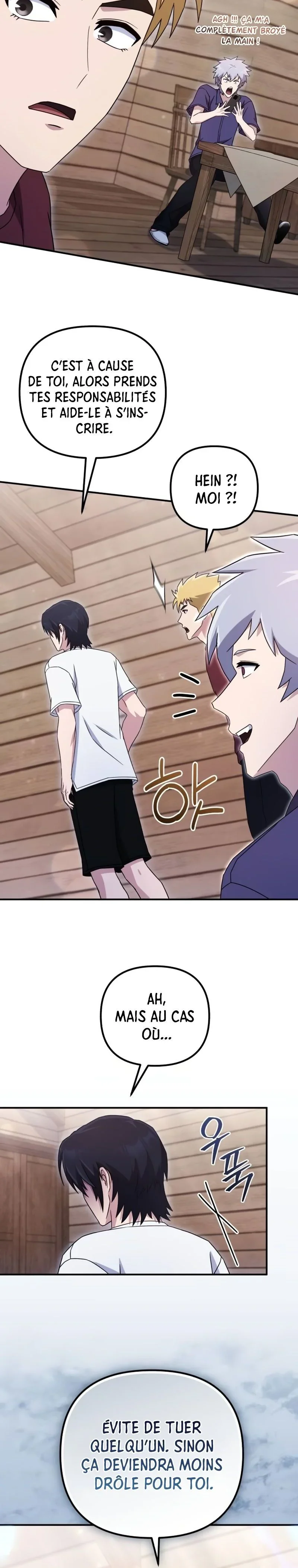 Chapter Image 741
