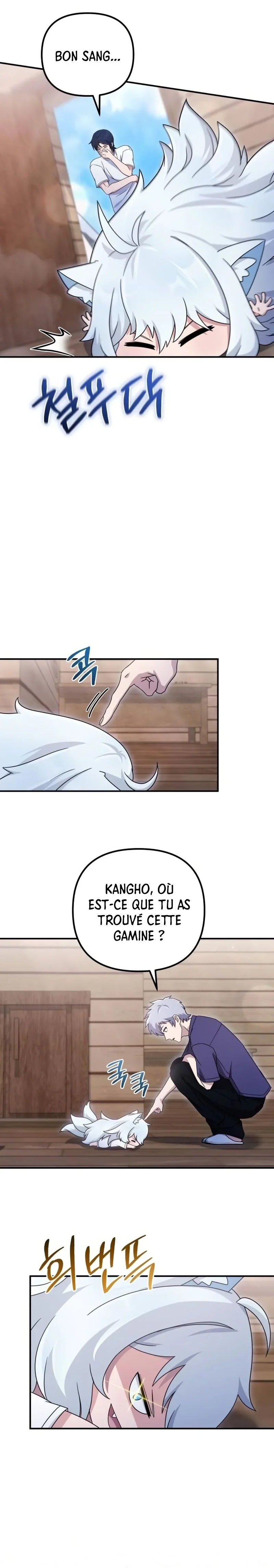 Chapter Image 297
