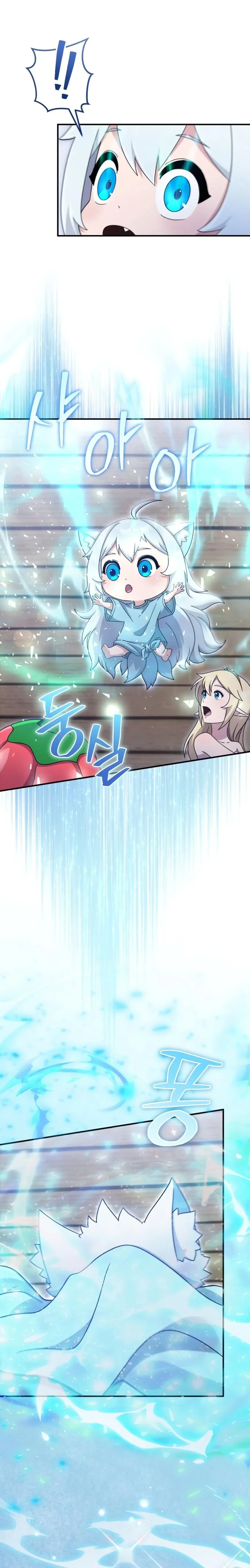 Chapter Image 186