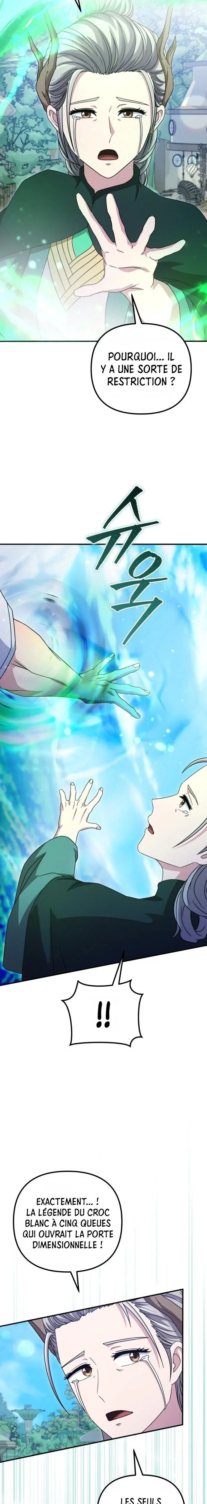 Chapter Image 778