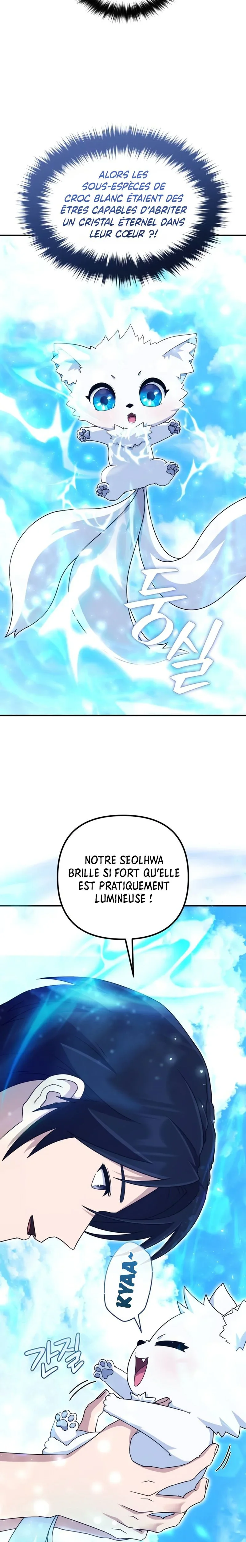 Chapter Image 778