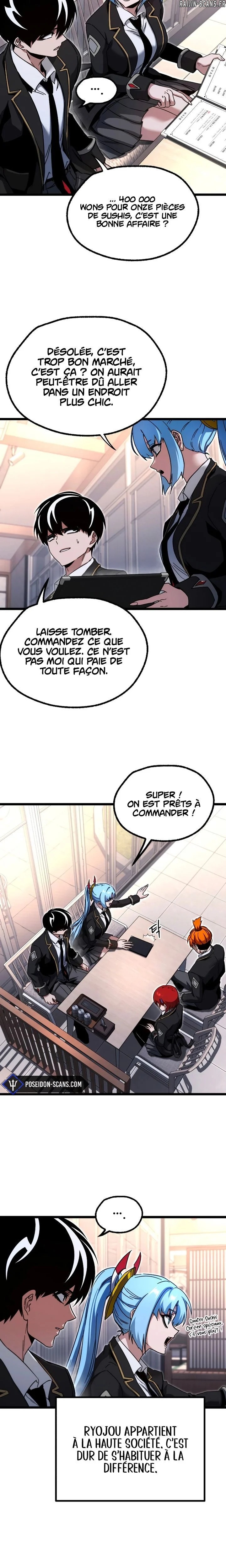 Chapter Image 704