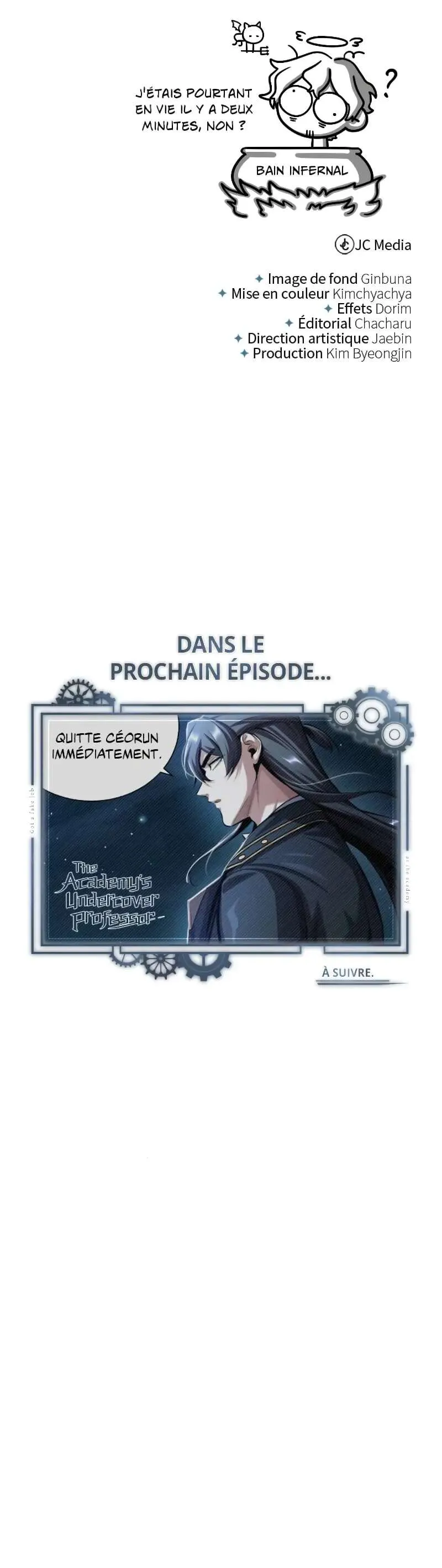 Chapter Image 741