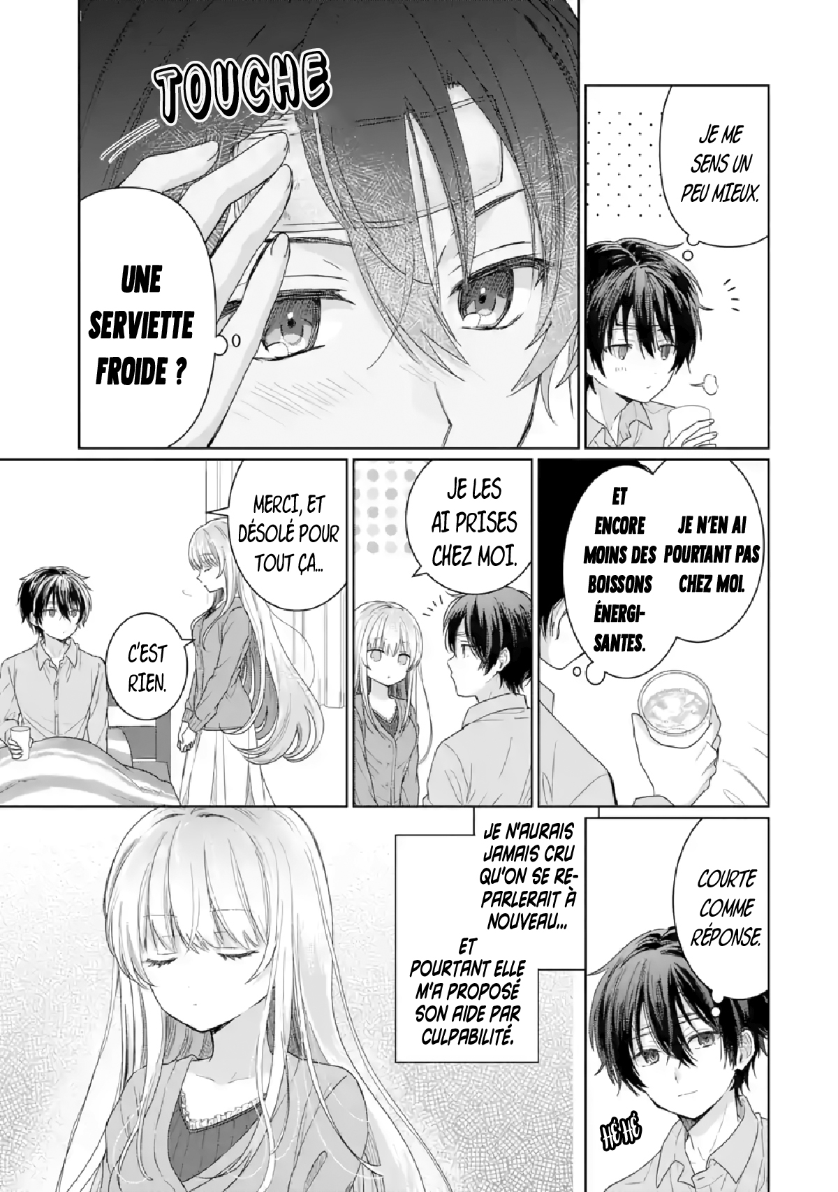 Chapter Image 112