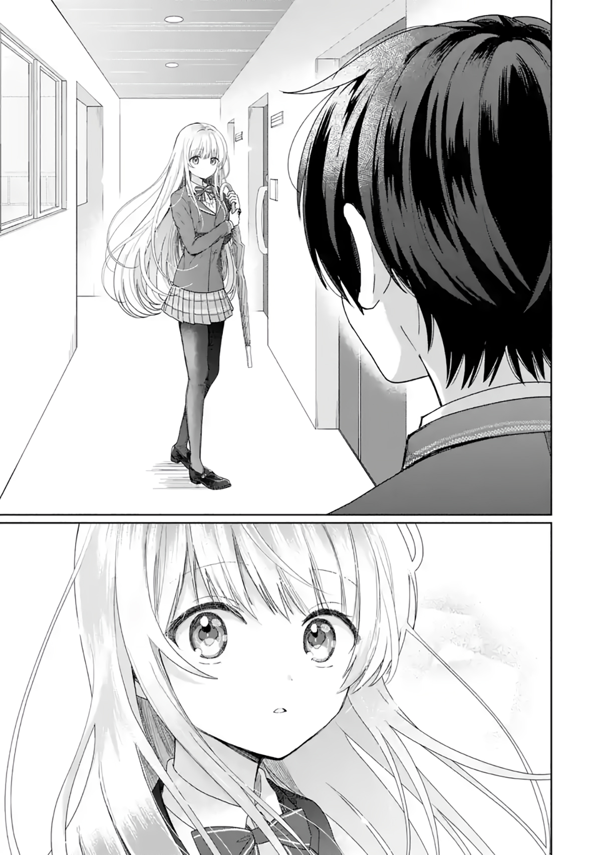 Chapter Image 741