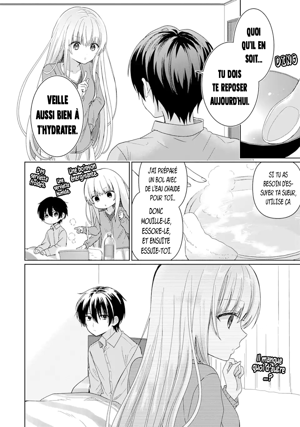 Chapter Image 741