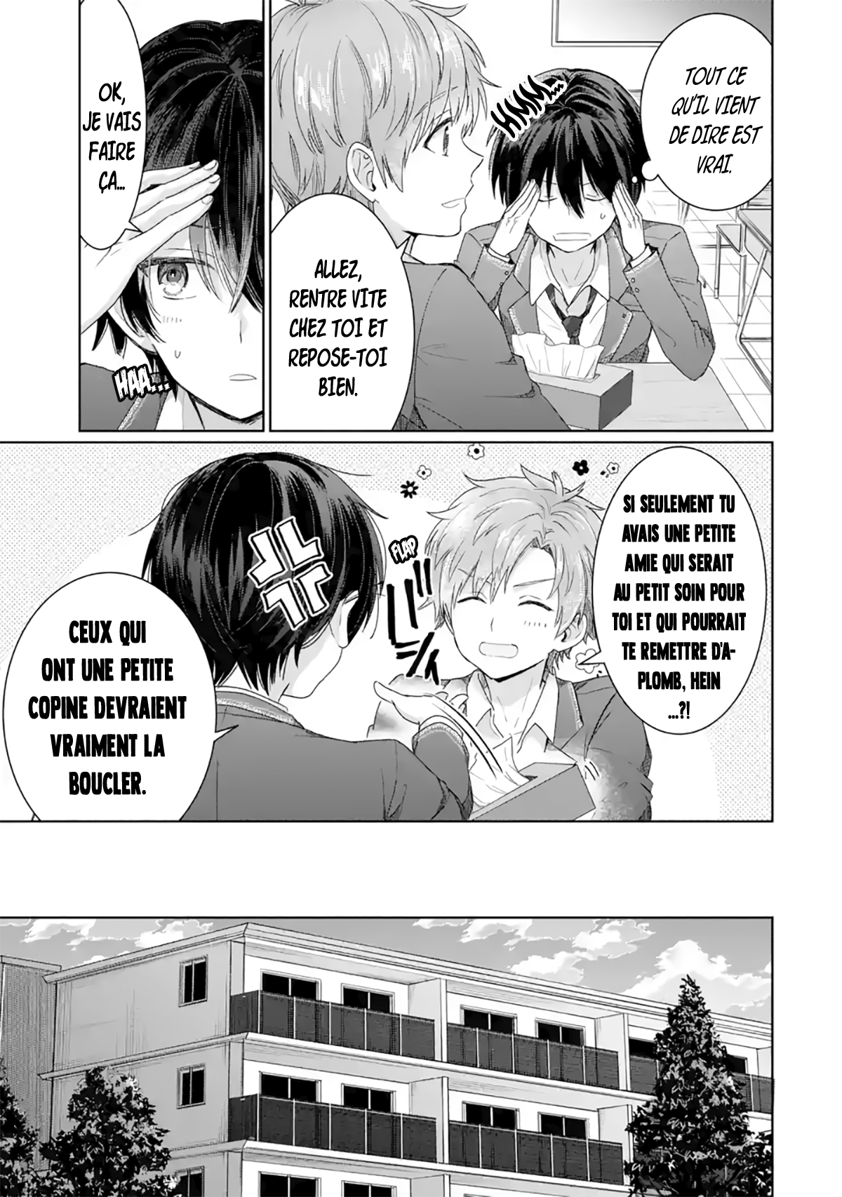 Chapter Image 667