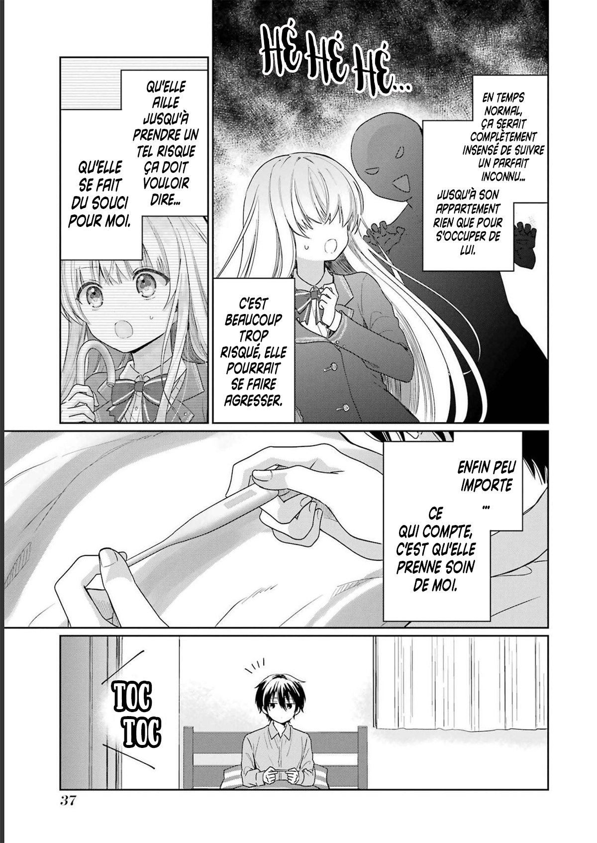 Chapter Image 334