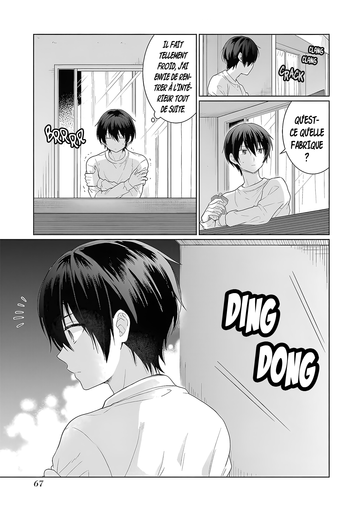 Chapter Image 334