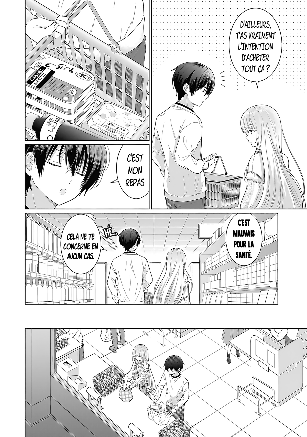 Chapter Image 186