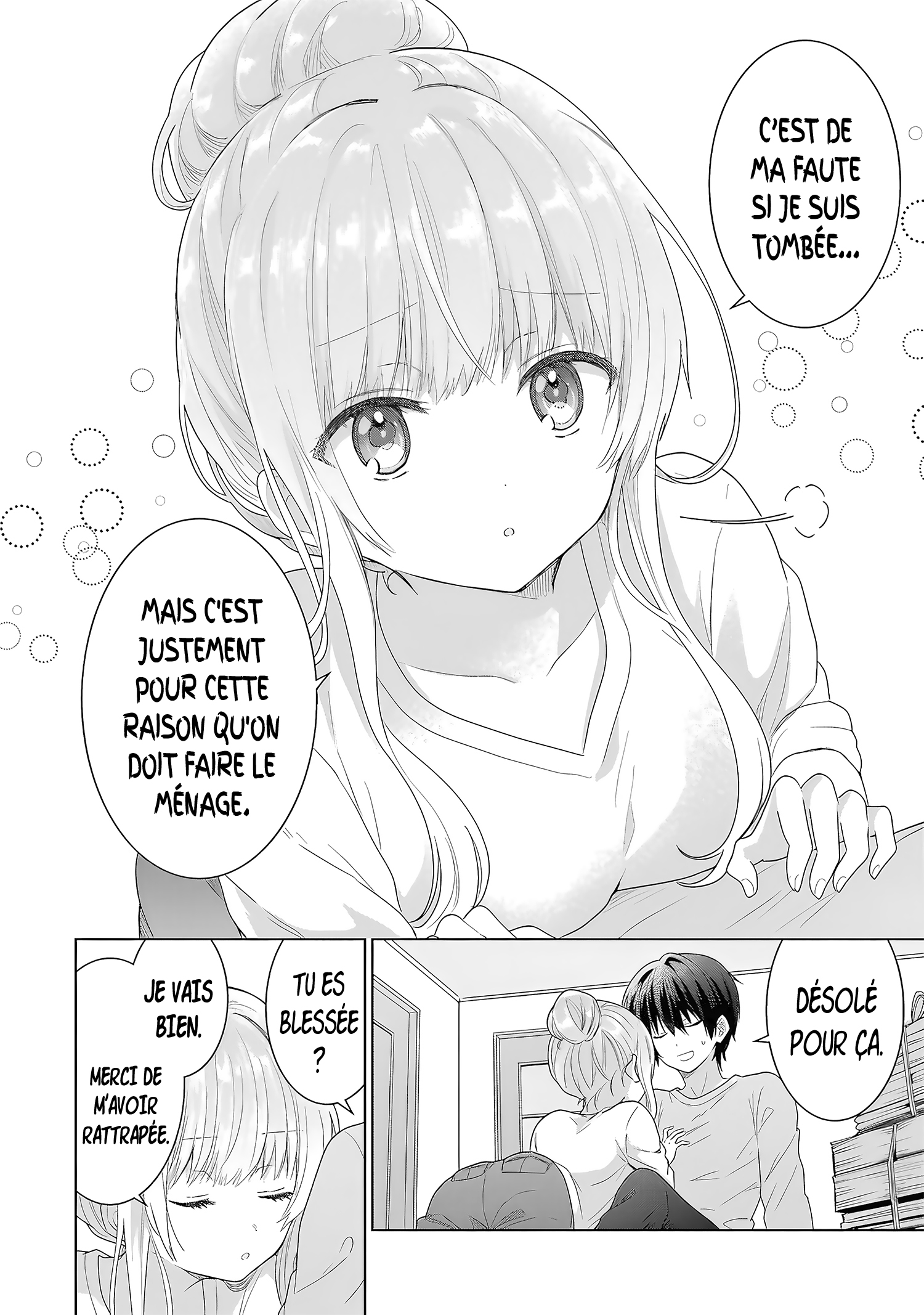 Chapter Image 741