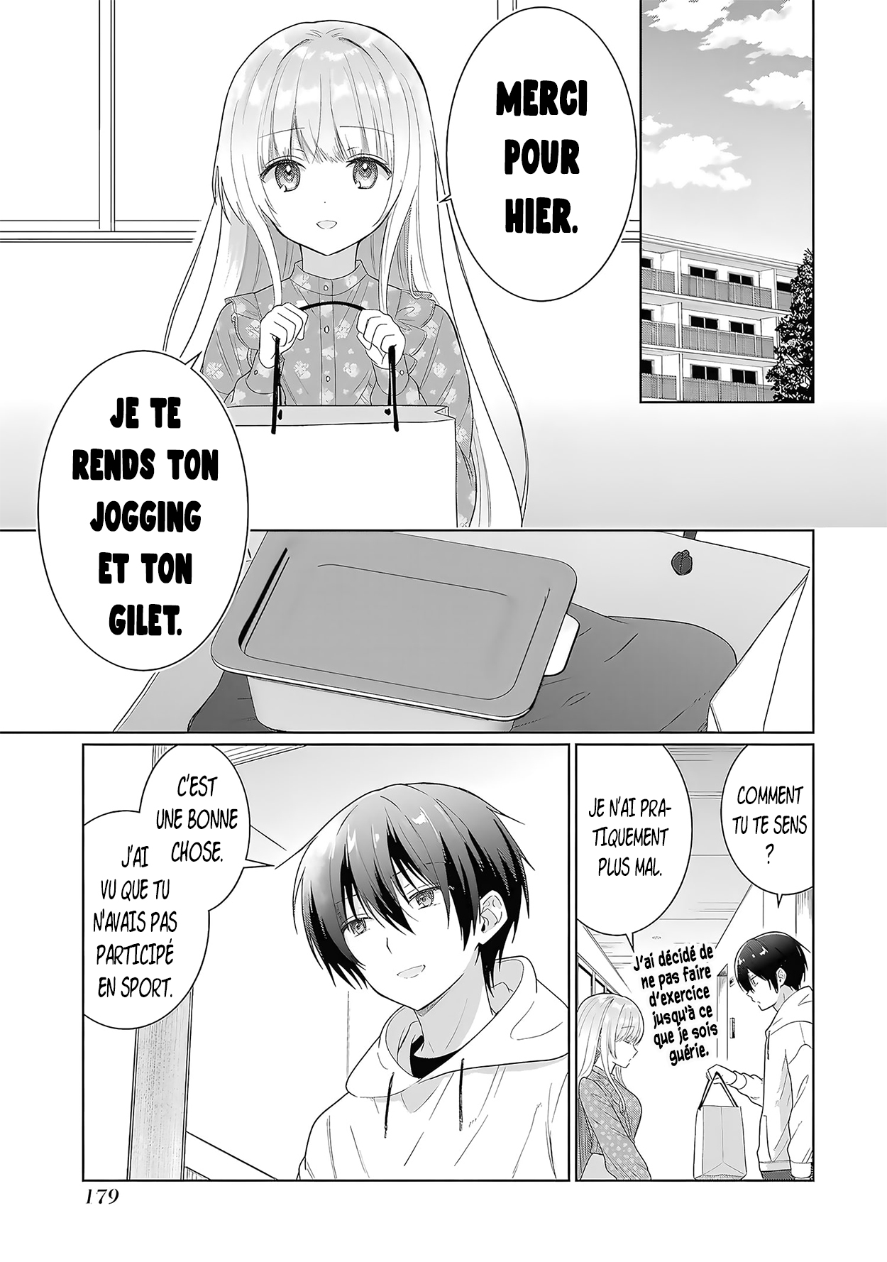 Chapter Image 741