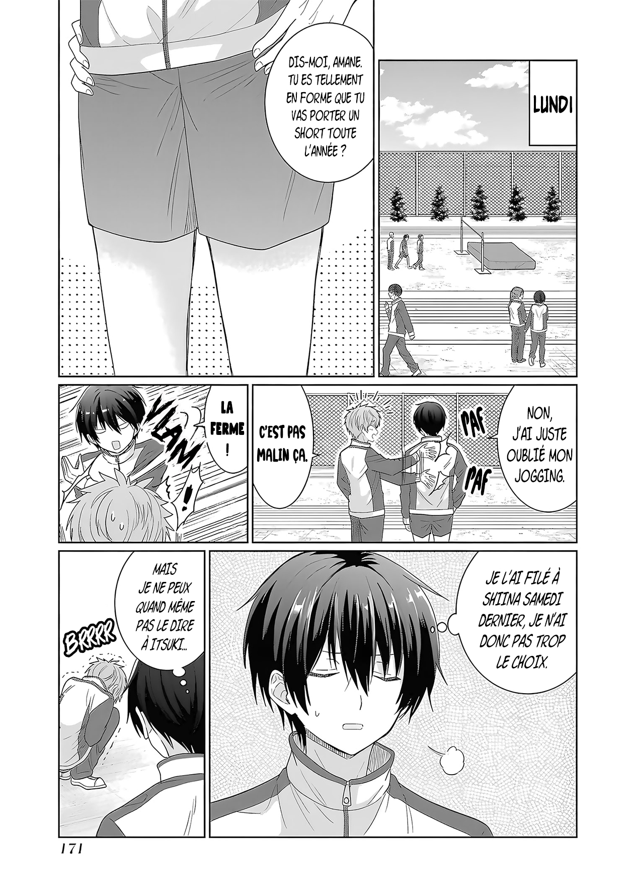 Chapter Image 445