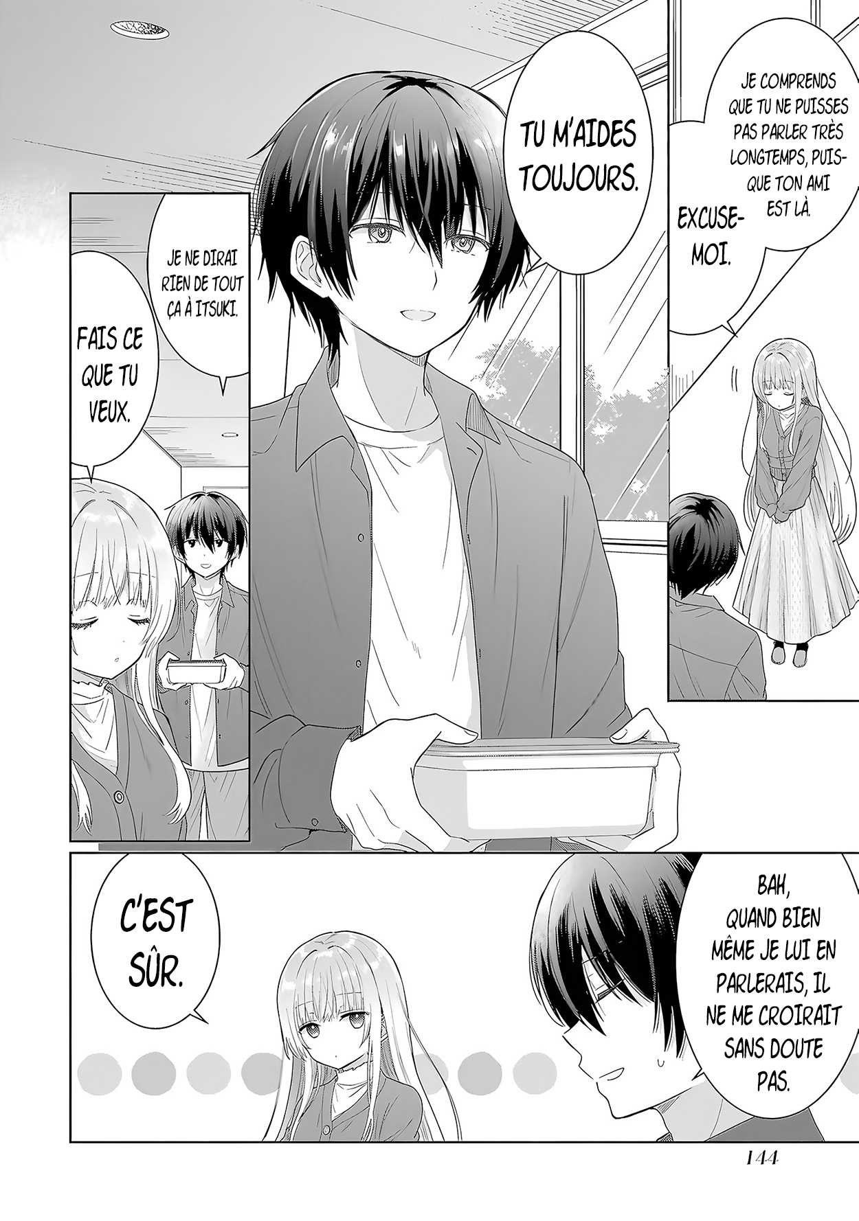 Chapter Image 445